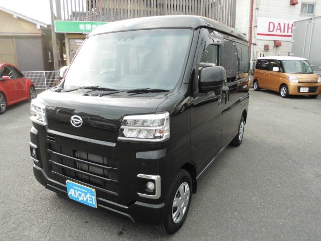 ハイゼットカーゴ　クルーズ