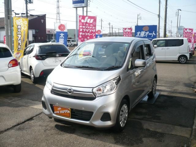 デイズ　４ＷＤ　Ｘ
