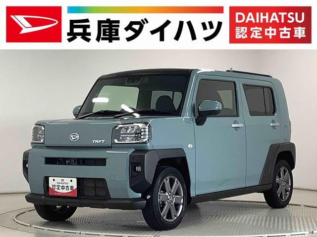 タフト　Ｇターボ