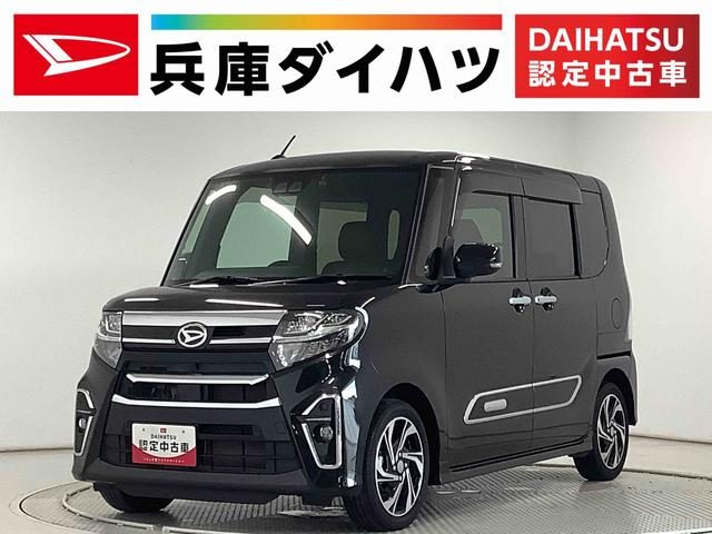 タント　カスタム　ＲＳ　スタイルセレクション