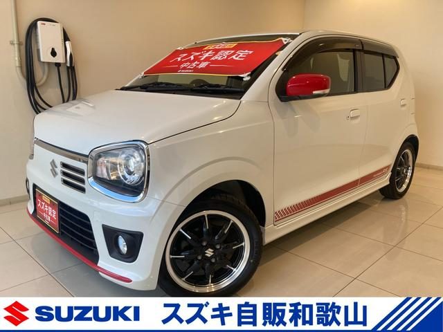 アルト　ターボＲＳ　　ナビ　バックカメラ　ＯＫ保