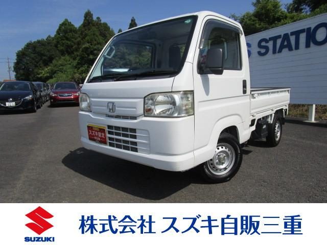 アクティトラック　ＳＤＸ
