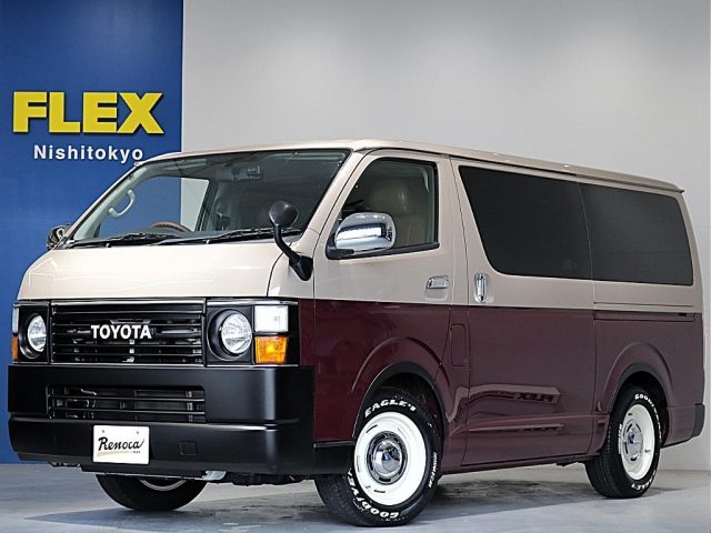 レジアスエースバン　２ＷＤ　５ドアバン２．０スーパーＧＬロング