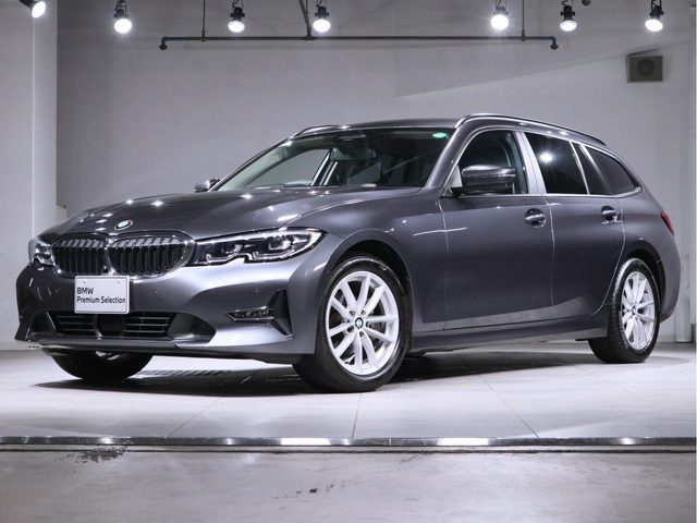３シリーズ　ツーリング　３１８ｉ