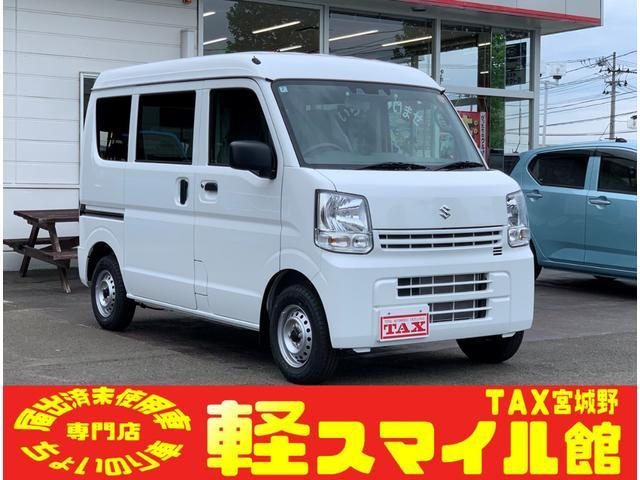 エブリイバン　４ＷＤ　ＰＡリミテッド　ハイルーフ　ＡＴ　切替４
