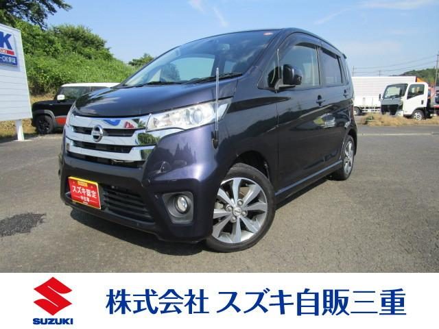 デイズ　ハイウェイスターＧ