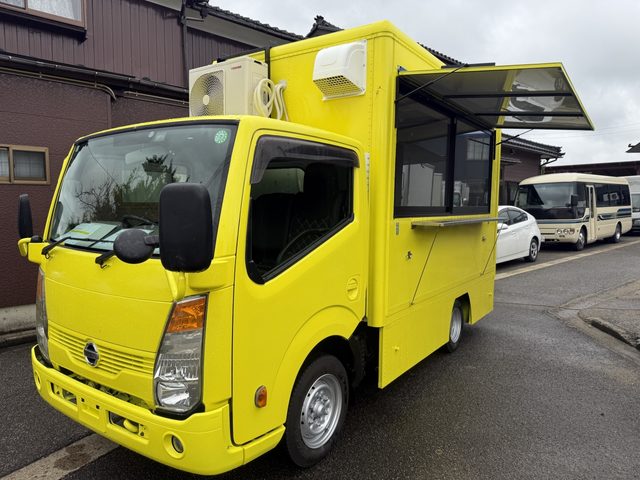 アトラス　その他