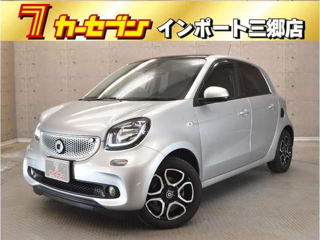 スマートフォーフォー　プライム