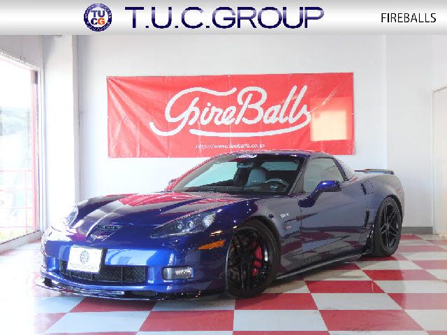 コルベット　クーペ　Ｚ０６