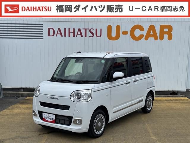 ムーヴ　キャンバス　セオリーＧ