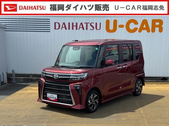タント　カスタム　カスタムＸ