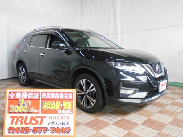 エクストレイル　４ＷＤ　２０Ｘｉ