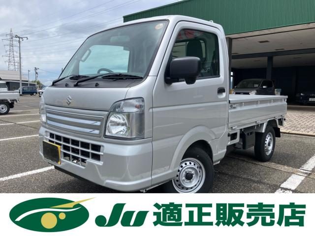キャリイトラック　４ＷＤ　ＫＣ　エアコン・パワステ