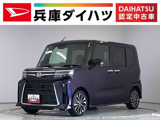 タント　カスタム　ＲＳ