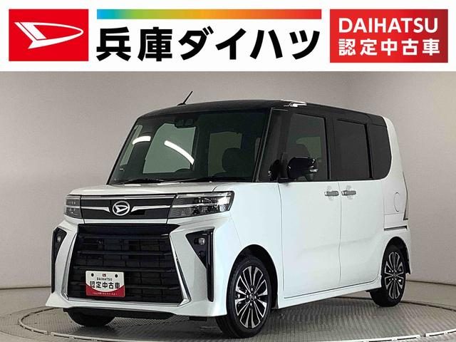タント　カスタム　ＲＳ