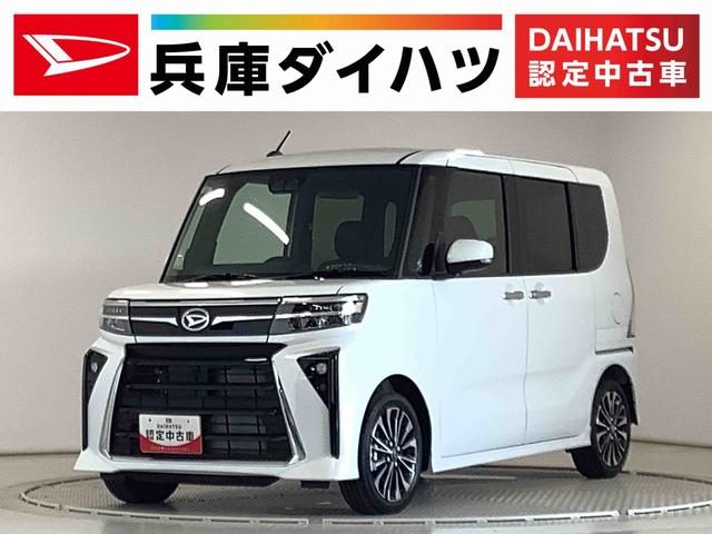 タント　カスタム　ＲＳ
