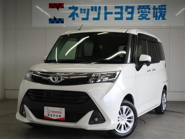 タンク　Ｇ　Ｓ