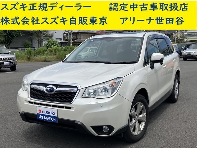 フォレスター　２．０ｉ－Ｌ　アイサイト　４ＷＤ　ナビ　