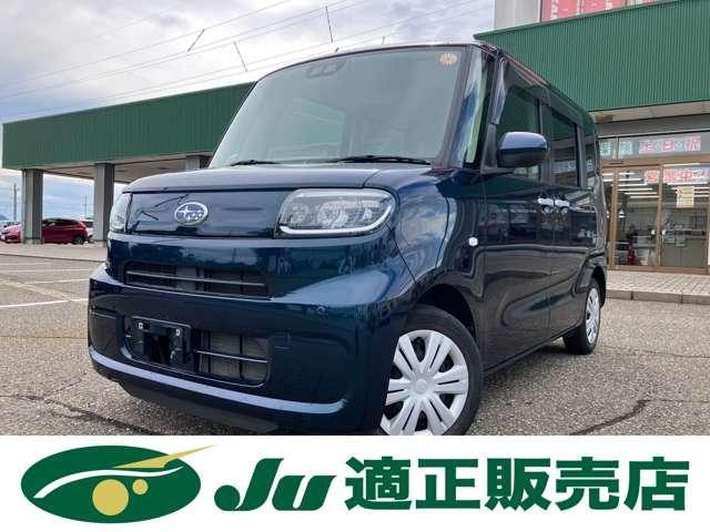 シフォン　Ｌ　スマートアシスト