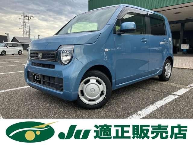 Ｎ－ＷＧＮ　Ｌ　ホンダセンシング