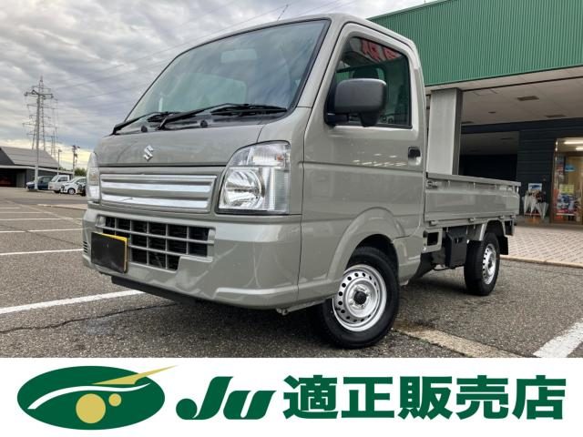 キャリイトラック　４ＷＤ　ＫＣ　エアコン・パワステ