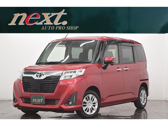 ルーミー　Ｇ－Ｔ
