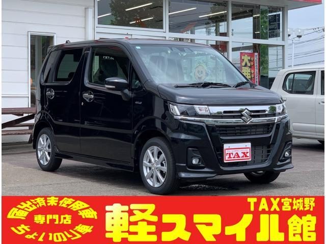 ワゴンＲ　カスタムＺ　ハイブリッドＺＸ　７型フルセグＴＶナビ