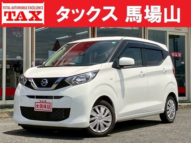 デイズ　Ｂ　ワンオーナー　禁煙車　純ナビ・前後ド