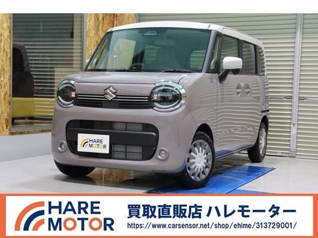 ワゴンＲ　スマイル　ハイブリッド　Ｘ
