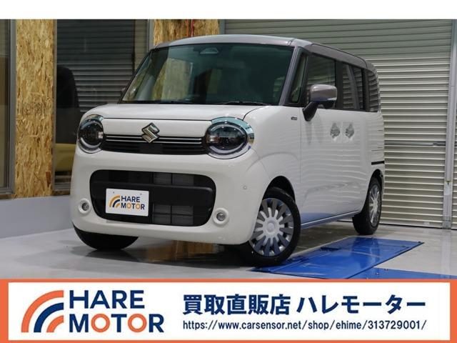 ワゴンＲ　スマイル　ハイブリッド　Ｘ