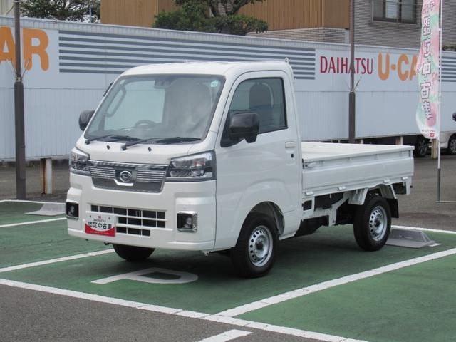 ハイゼットトラック　エクストラ
