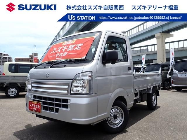 キャリイトラック　ＫＣ　エアコン・パワステ　７型　セーフテ