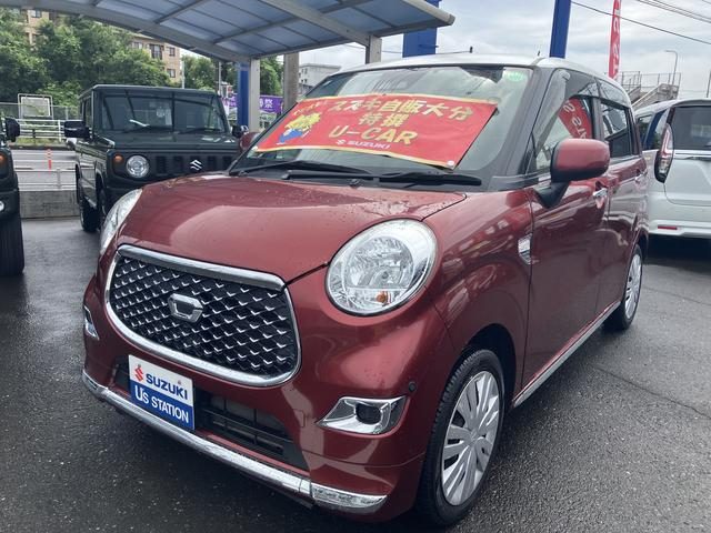 キャスト　スタイル　スタイルＸ　ナビ　バックカメラ付　Ｂｌｕ