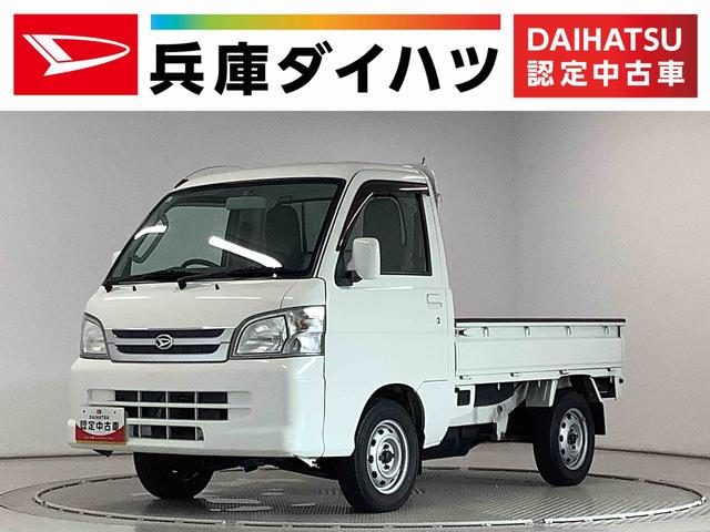 ハイゼットトラック　４ＷＤ　エクストラ
