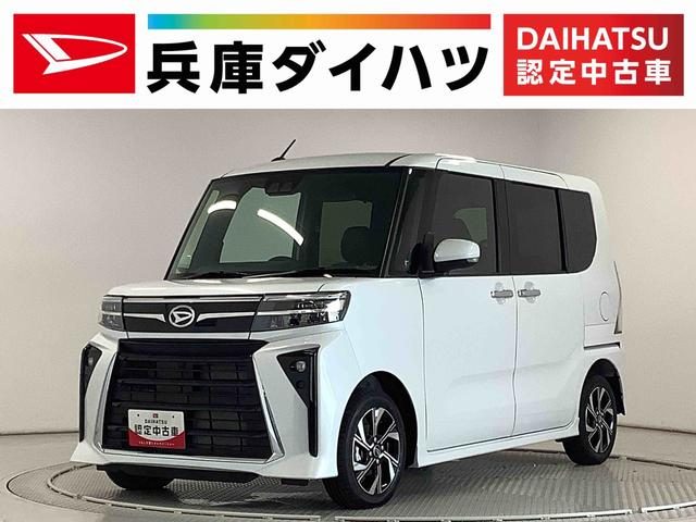 タント　カスタム　カスタムＸ　両側電動スライド　シートヒー