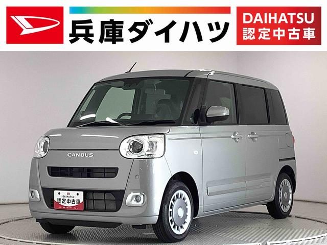 ムーヴ　キャンバス　セオリーＧ　両側電動スライド　シートヒー　ター　スマートキー
