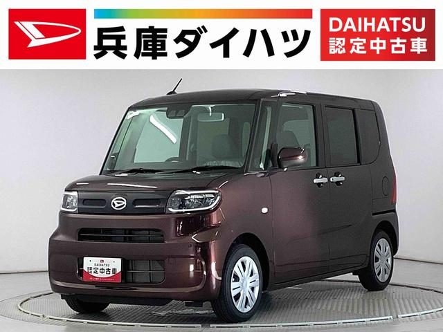 タント　Ｘ