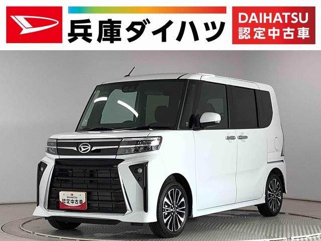 タント　カスタム　ＲＳ
