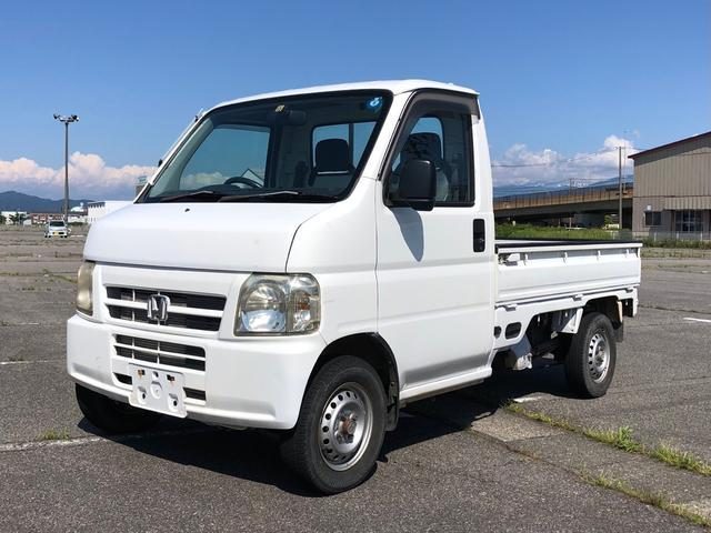 アクティトラック　４ＷＤ　ＳＤＸ
