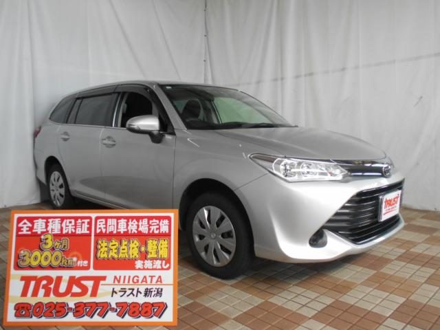 カローラフィールダー　４ＷＤ　１．５Ｇ