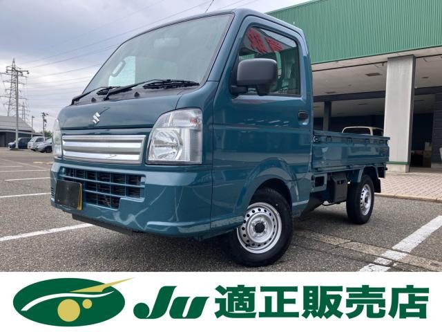 キャリイトラック　４ＷＤ　ＫＣ　エアコン・パワステ