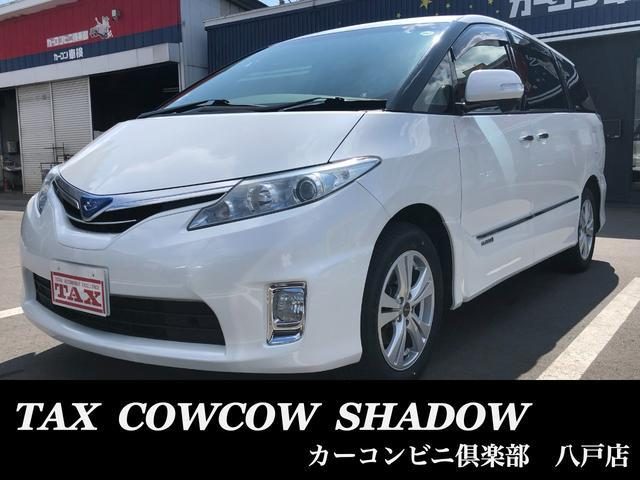 エスティマ　ハイブリッド　４ＷＤ　Ｘ　４ＷＤ　オートクルーズコントロール