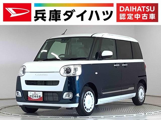 ムーヴ　キャンバス　ストライプス　Ｇ