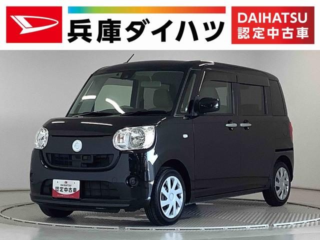 ムーヴ　キャンバス　Ｌ　ＳＡ２