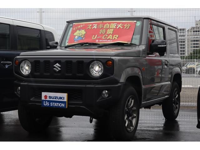 ジムニー　４ＷＤ　ＸＣ　２型　クルーズコントロール　アイド
