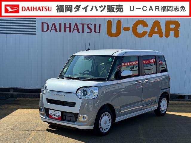 ムーヴ　キャンバス　ストライプスＧ