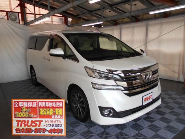 ヴェルファイア　４ＷＤ　Ｖ