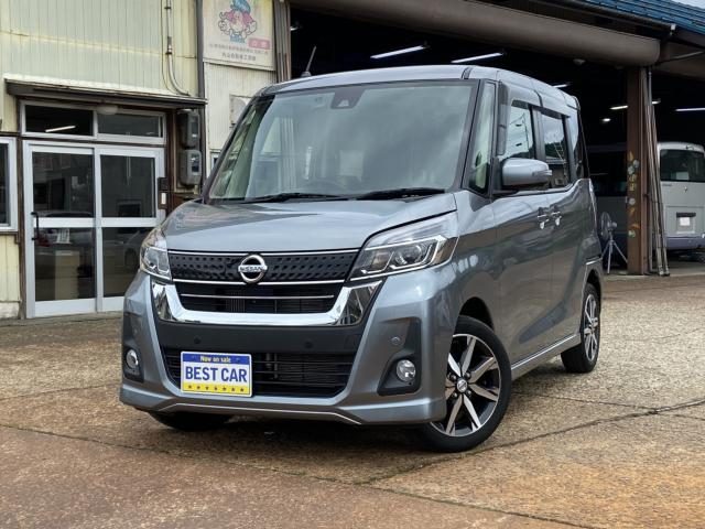 デイズ　ルークス　４ＷＤ　ハイウェイスターＧ　ターボ