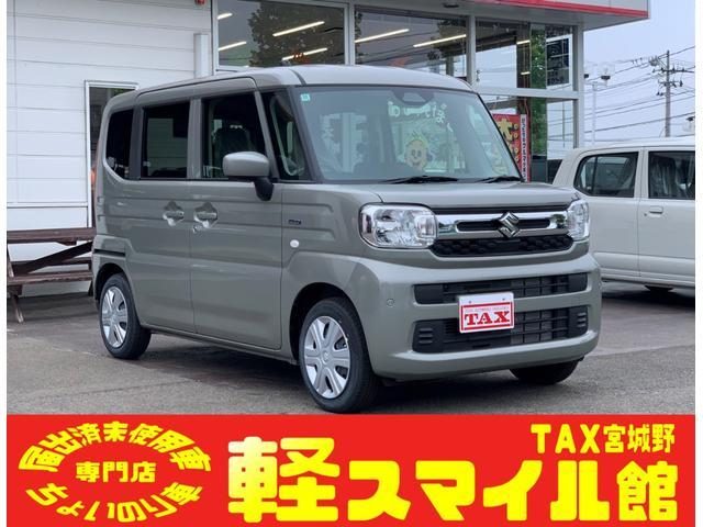 スペーシア　４ＷＤ　ハイブリッドＸ　４ＷＤ　／届出済未使用車