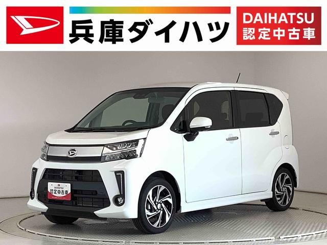 ムーヴ　カスタム　４ＷＤ　ＲＳ　ハイパーリミテッド　ＳＡ３